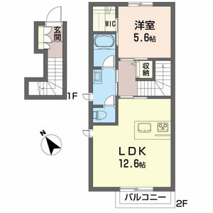 ランバーキャンプキタカミ 206号室