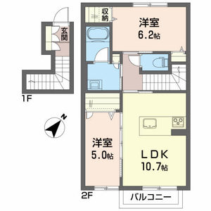 シャーメゾン梨木町 201号室