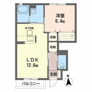 シャーメゾン　仙南 103号室