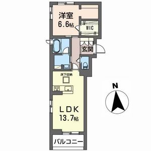 ラ・ルーチェ台原 101号室