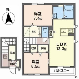 シャーメゾン八橋 201号室