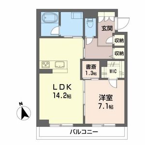 アルカータ三百人町 201号-16