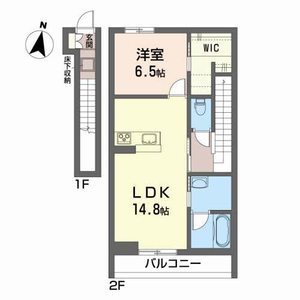 グランデＡ A203号-16