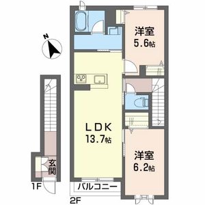シャーメゾン行仁 203号室