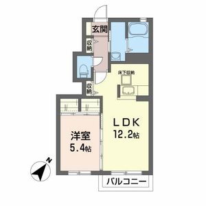 サンヴィスタ 102号室