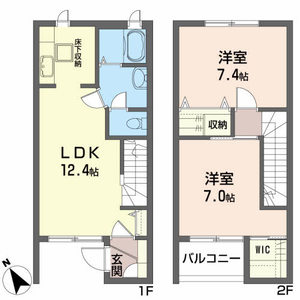 シャーメゾン Y 102号-2
