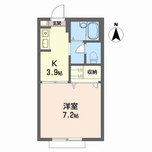 ソフトハーモニー　Ａ 203号室