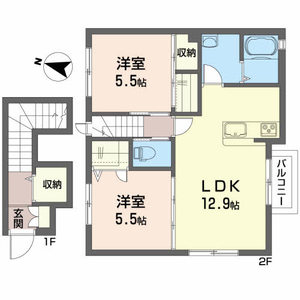 シャーメゾンアズール 201号-15