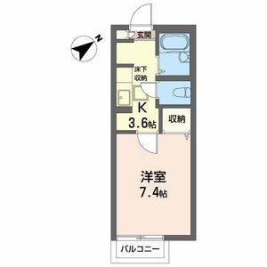 フォーブル高砂 105号室