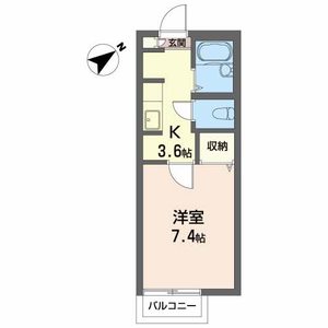 フォーブル高砂 203号室