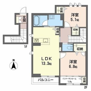 リヴェールテラス 205号室