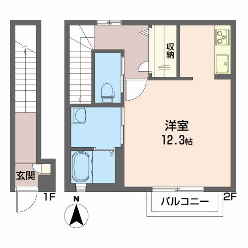 アークパレス202-2