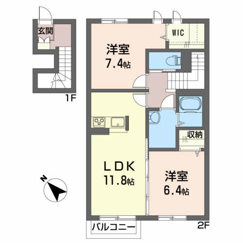 シャーメゾン　トゥルースＡA203-2