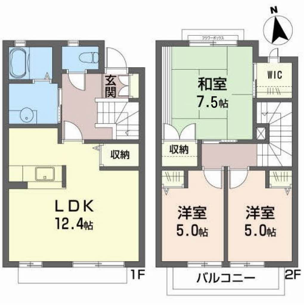 レフィナードＡ102-2