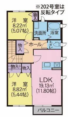 サントノーレ・アイB B202号-15