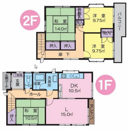 お問合せ番号：1993141-16