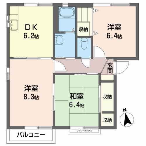 グランドメゾン C202号-2