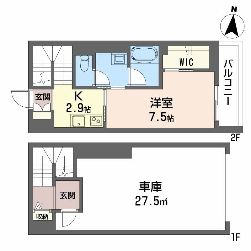 ザ・シグマ上杉 203号-14