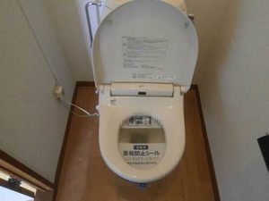 シダーハイツ 206号-8