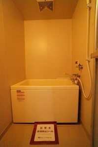 シェモワ 106号-5