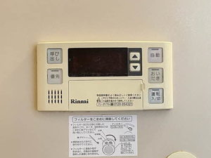 コーポ都 201号-15