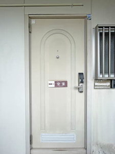 コーポ都 205号-12