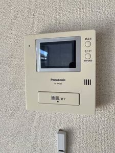 メゾンミモザⅢ 202号-10