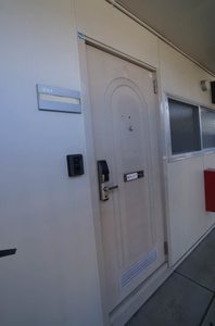 メゾン泉 201号-12