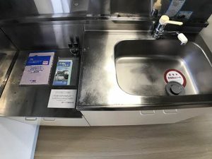 シティ中島丁A 102号-5