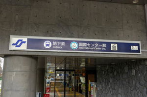 シティ中島丁Ｂ 105号-6