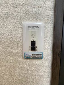 メゾン北五番丁 102号-12