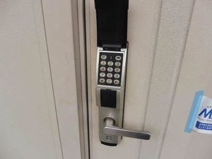 メゾン北五番丁 205号-14