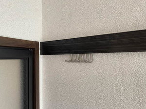 グリーンピース 103号-12