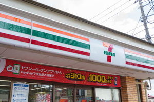 レフレール 101号-15