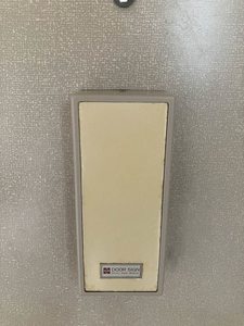 ロイヤルハイツ 101号-12