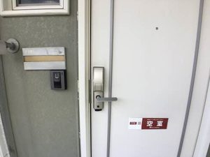 ラフォーレハイツ 101号-12