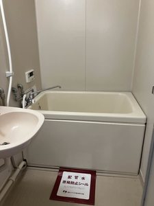 ラフォーレハイツ 105号-5