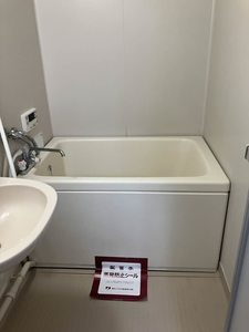 ラフォーレハイツ 203号-5