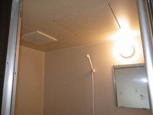 メゾンアカシヤ 203号-4