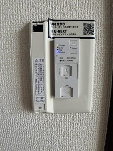 ラフォーレ青葉 203号-13