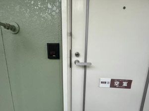 サン・マロンド 105号-11