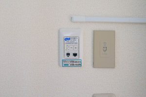 ＮＳハイツ 105号-12