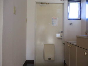 ハウディ・スライブ 103号-8