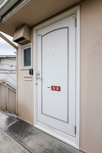 ハウディ・スライブ 201号-15