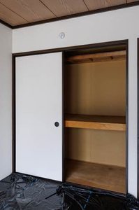 ハウディ・スライブ 202号-9