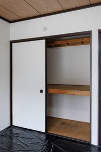 ハウディ・スライブ 205号-9