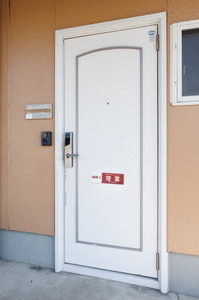 メゾン・ド・吉成 101号-15