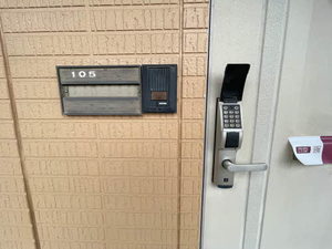 ＣＯＺＹ　ＡＬＬＥＹ　Ａ 105号-12