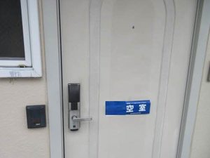 COZY ALLEY B 203号-11