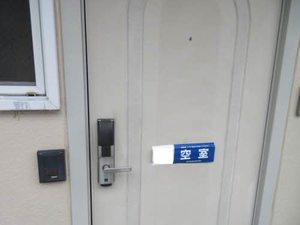 COZY ALLEY B 206号-10